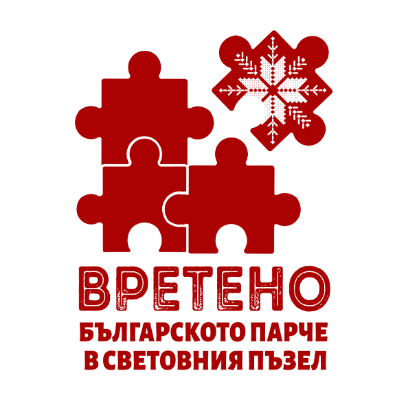FEATURED BRANDS